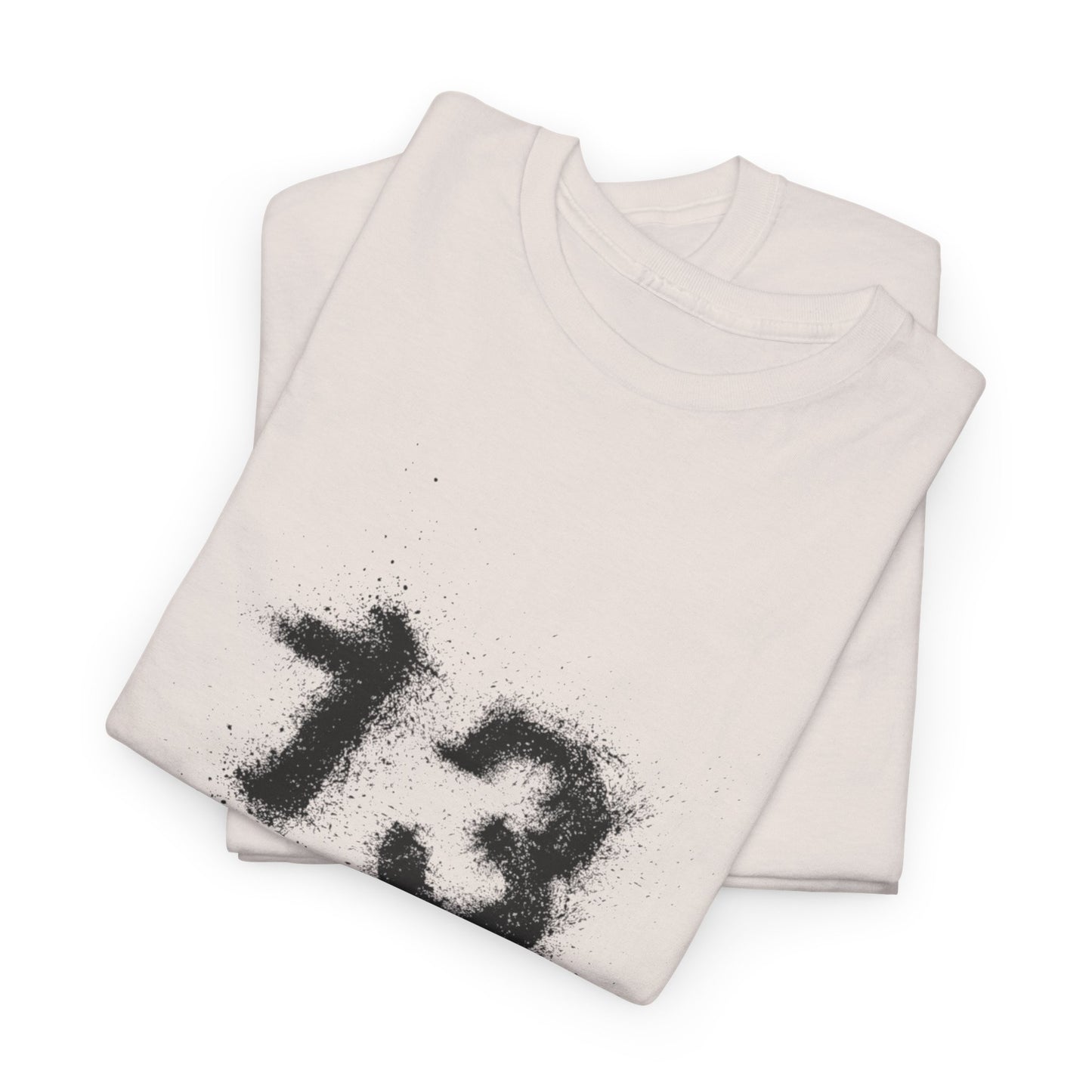Heavy Cotton Tee with Graphic 13 - Trendy Streetwear, Casual Wear, Gift for Fans, Halloween Apparel, Unique Graphic Tee
