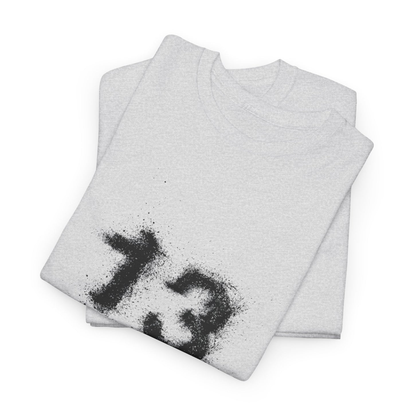 Heavy Cotton Tee with Graphic 13 - Trendy Streetwear, Casual Wear, Gift for Fans, Halloween Apparel, Unique Graphic Tee