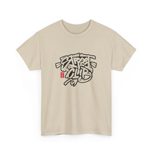 Stylish Street Art Tee, Urban Fashion Shirt, Casual Streetwear, Graphic Tee for Trendsetters, Gift for Art Lovers, Summer Outing Attire