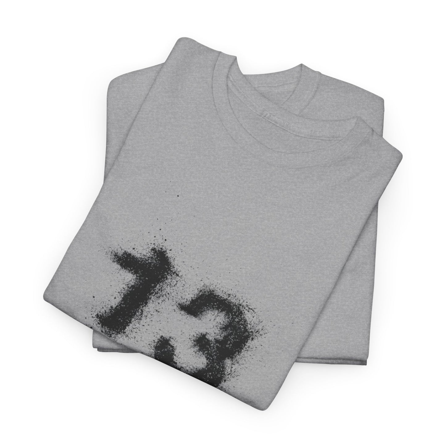 Heavy Cotton Tee with Graphic 13 - Trendy Streetwear, Casual Wear, Gift for Fans, Halloween Apparel, Unique Graphic Tee