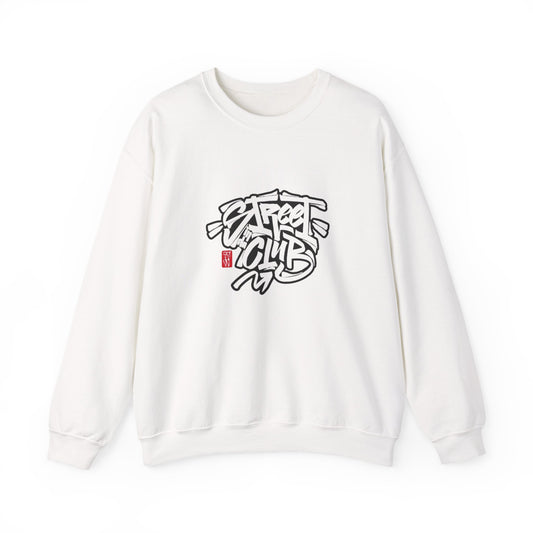 Street Club Crewneck Sweatshirt | Casual Streetwear, Graffiti Style Apparel, Gift for Him, Urban Fashion