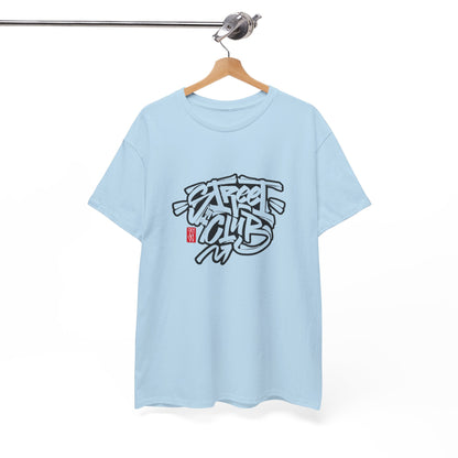 Stylish Street Art Tee, Urban Fashion Shirt, Casual Streetwear, Graphic Tee for Trendsetters, Gift for Art Lovers, Summer Outing Attire