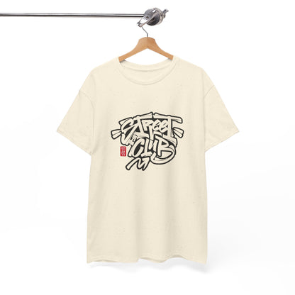 Stylish Street Art Tee, Urban Fashion Shirt, Casual Streetwear, Graphic Tee for Trendsetters, Gift for Art Lovers, Summer Outing Attire