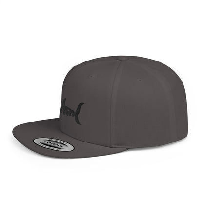 Chic Snapback Hat, Stylish Flat Bill Cap, Trendy Urban Headwear, Perfect Gift for Streetwear Lovers, Casual Fashion Accessory