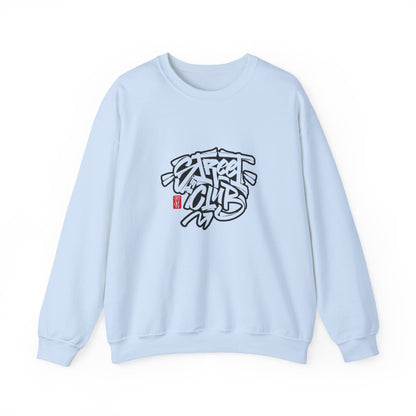 Street Club Crewneck Sweatshirt | Casual Streetwear, Graffiti Style Apparel, Gift for Him, Urban Fashion