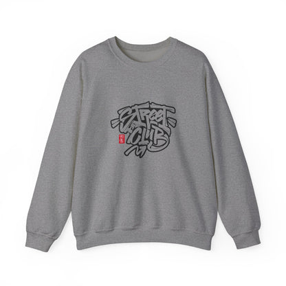 Street Club Crewneck Sweatshirt | Casual Streetwear, Graffiti Style Apparel, Gift for Him, Urban Fashion