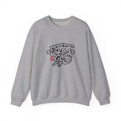 Street Club Crewneck Sweatshirt | Casual Streetwear, Graffiti Style Apparel, Gift for Him, Urban Fashion