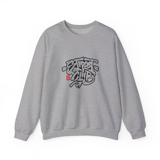 Street Club Crewneck Sweatshirt | Casual Streetwear, Graffiti Style Apparel, Gift for Him, Urban Fashion