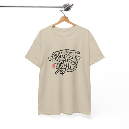 Stylish Street Art Tee, Urban Fashion Shirt, Casual Streetwear, Graphic Tee for Trendsetters, Gift for Art Lovers, Summer Outing Attire