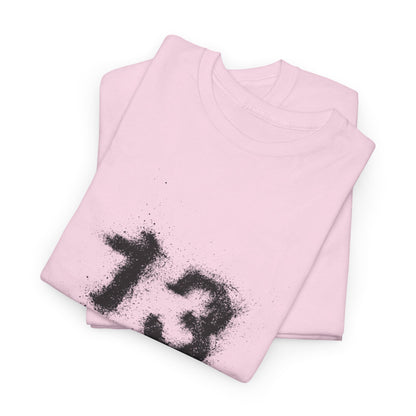 Heavy Cotton Tee with Graphic 13 - Trendy Streetwear, Casual Wear, Gift for Fans, Halloween Apparel, Unique Graphic Tee
