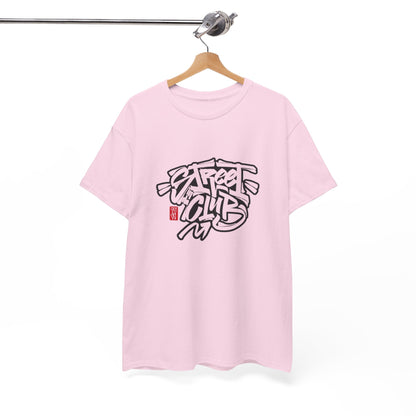 Stylish Street Art Tee, Urban Fashion Shirt, Casual Streetwear, Graphic Tee for Trendsetters, Gift for Art Lovers, Summer Outing Attire