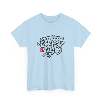 Stylish Street Art Tee, Urban Fashion Shirt, Casual Streetwear, Graphic Tee for Trendsetters, Gift for Art Lovers, Summer Outing Attire