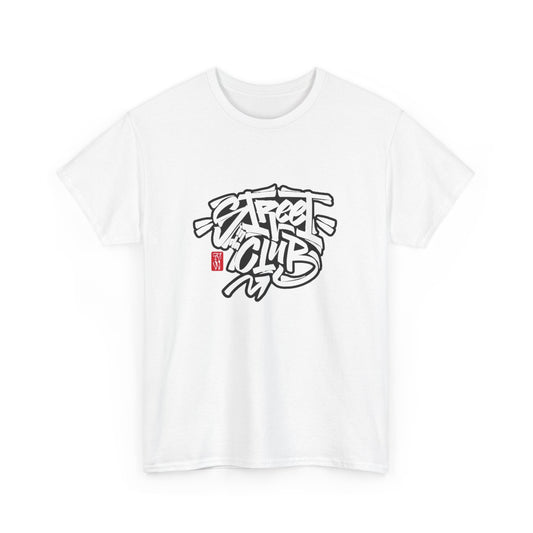 Stylish Street Art Tee, Urban Fashion Shirt, Casual Streetwear, Graphic Tee for Trendsetters, Gift for Art Lovers, Summer Outing Attire