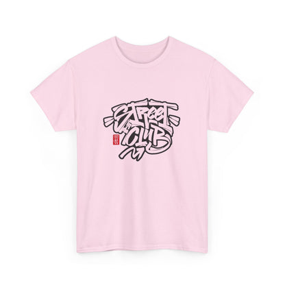 Stylish Street Art Tee, Urban Fashion Shirt, Casual Streetwear, Graphic Tee for Trendsetters, Gift for Art Lovers, Summer Outing Attire