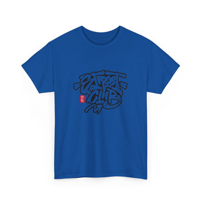 Stylish Street Art Tee, Urban Fashion Shirt, Casual Streetwear, Graphic Tee for Trendsetters, Gift for Art Lovers, Summer Outing Attire